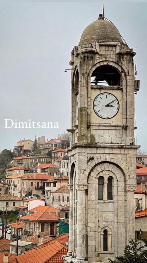 Ortansia Apartman Dimicána Kültér fotó